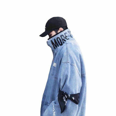 酷