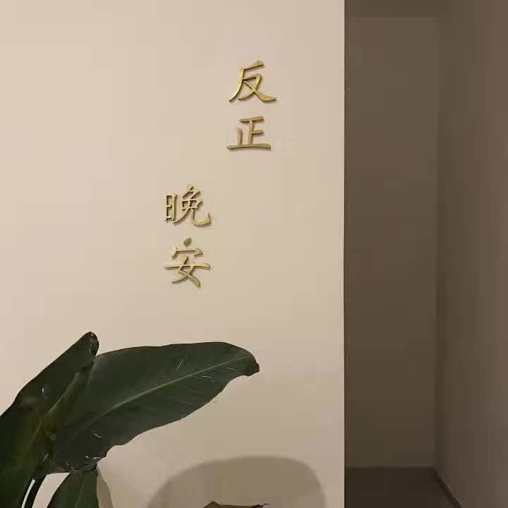 背景图