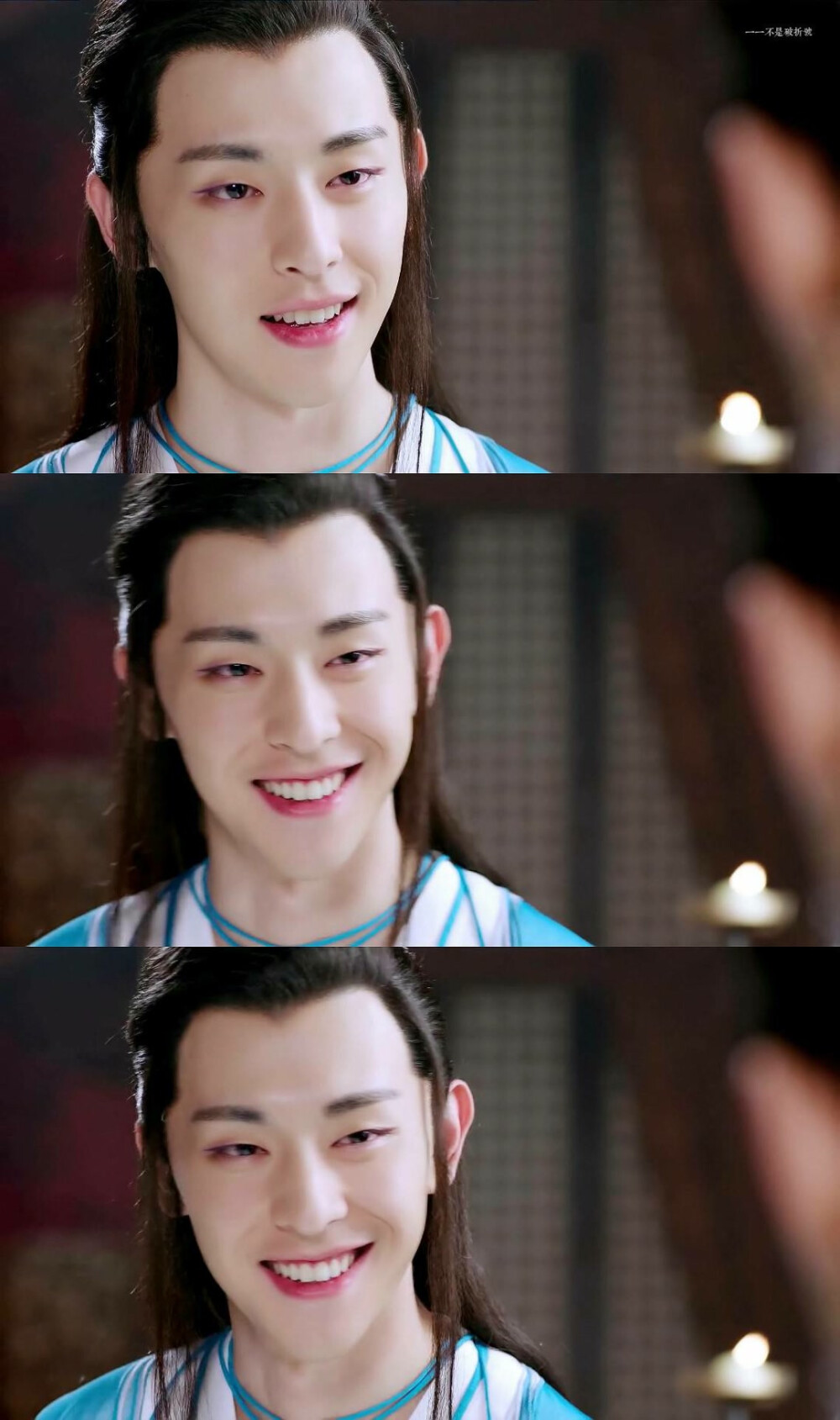 封神演义
子虚 邓伦