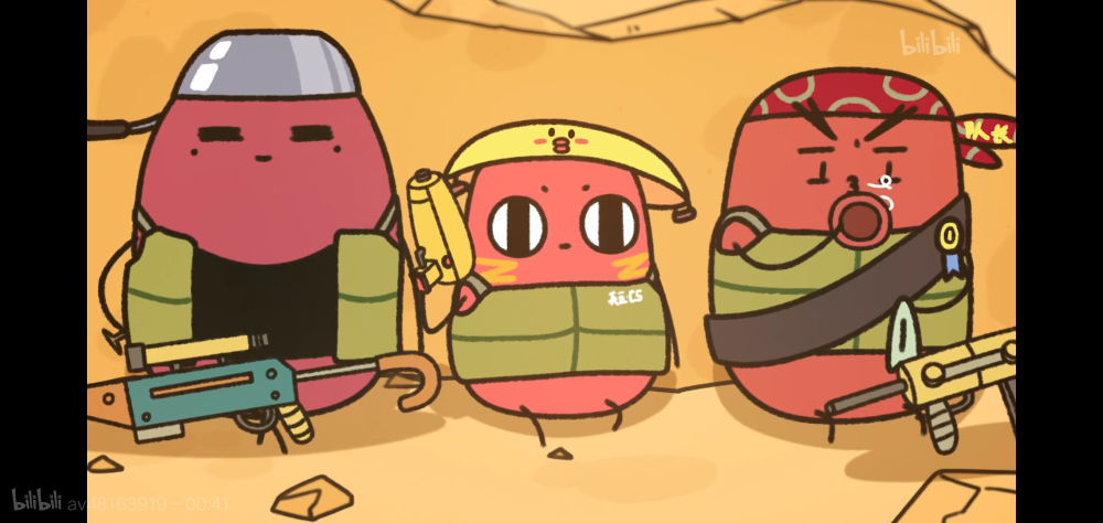 请吃红小豆第二季国漫治愈