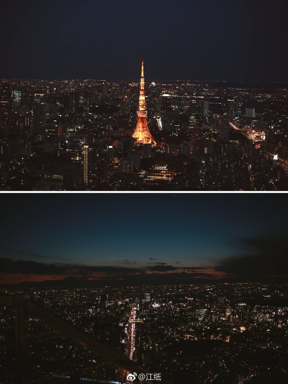 tokyo vol.1 「 又见东京都 」摄影@江… - 堆糖,美图壁纸兴趣社区