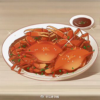 花语学园