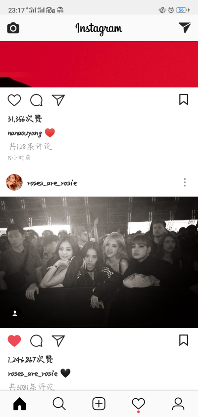 可盐可甜的lalalalisa