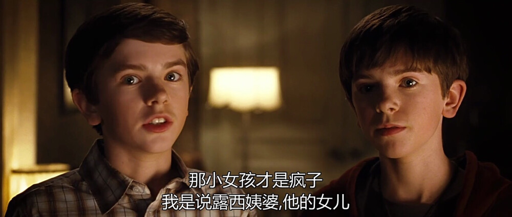 #奇幻精灵事件簿##海默##弗莱迪海默##Freddie Highmore#