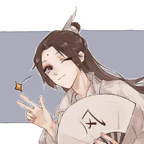 风师大人@