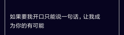 网易云日签