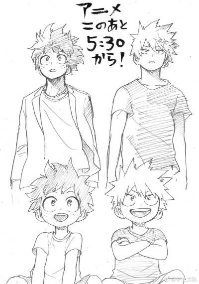 deku&咔酱
