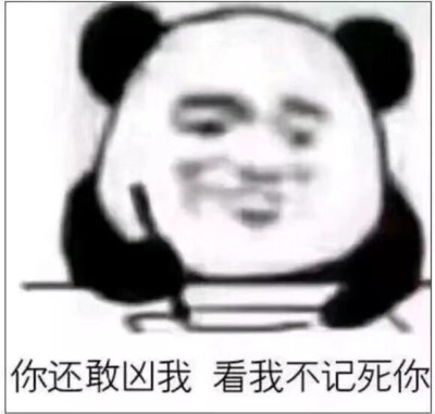  • https:// biaoqingbao .com •