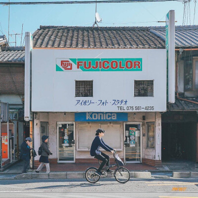 小店