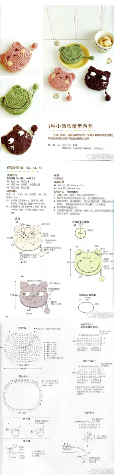 。