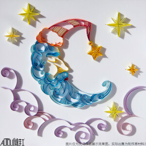 睡月亮衍纸插画材料包可插槽式衍纸底稿创意手工30CM正方AutouDIY