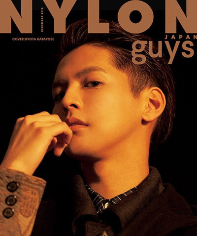 NYLON