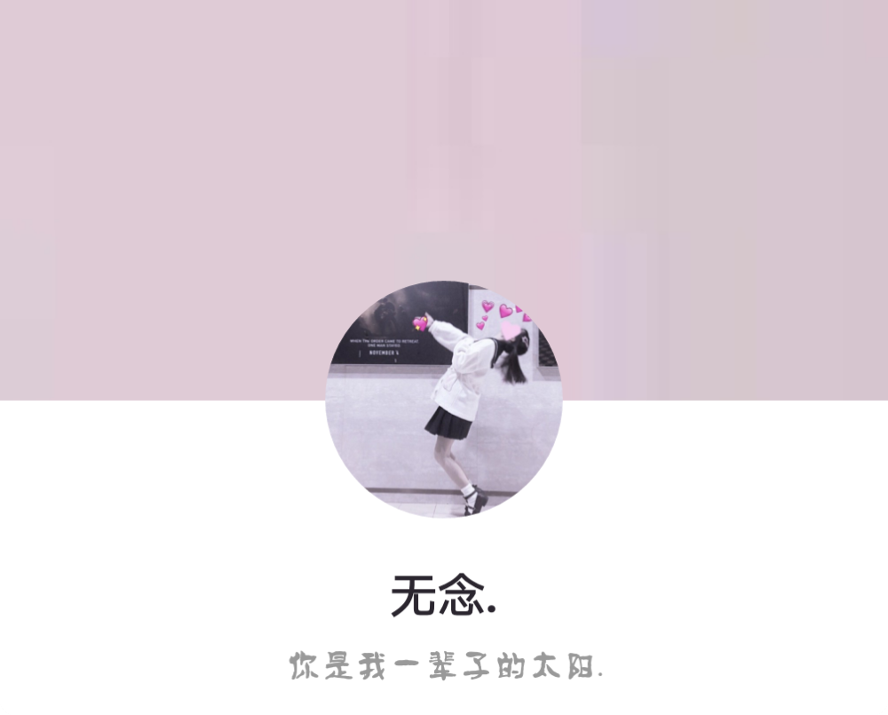 闺蜜套图~
钱是个好东西 希望我们都有