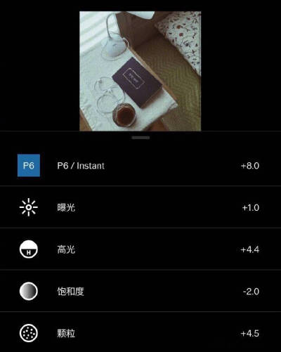 滤镜#VSCO调色教程#
☞ 软件：VSCOcam
☞ 参数：滤镜P6+8 曝光+1 高光+4.4 饱和度-2 颗粒+4.5 ​