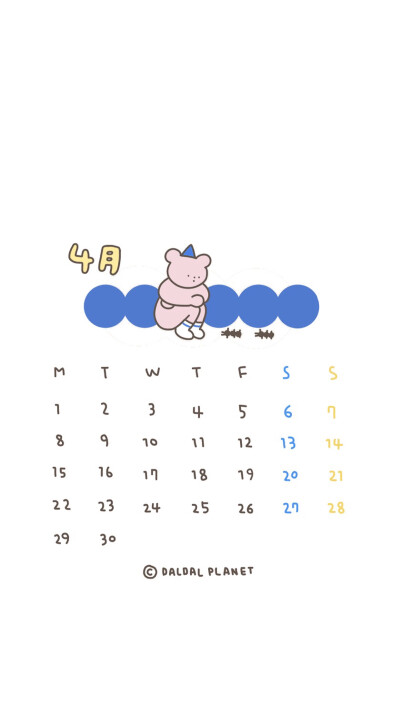 2019年 4月 日历 壁纸