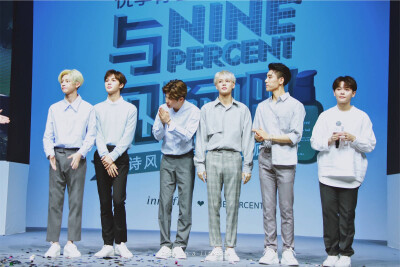 NINEPERCENT
2019.4.28 上海 悦诗风吟活动