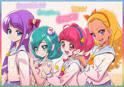 star twinkle