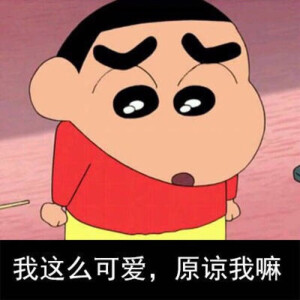 表情