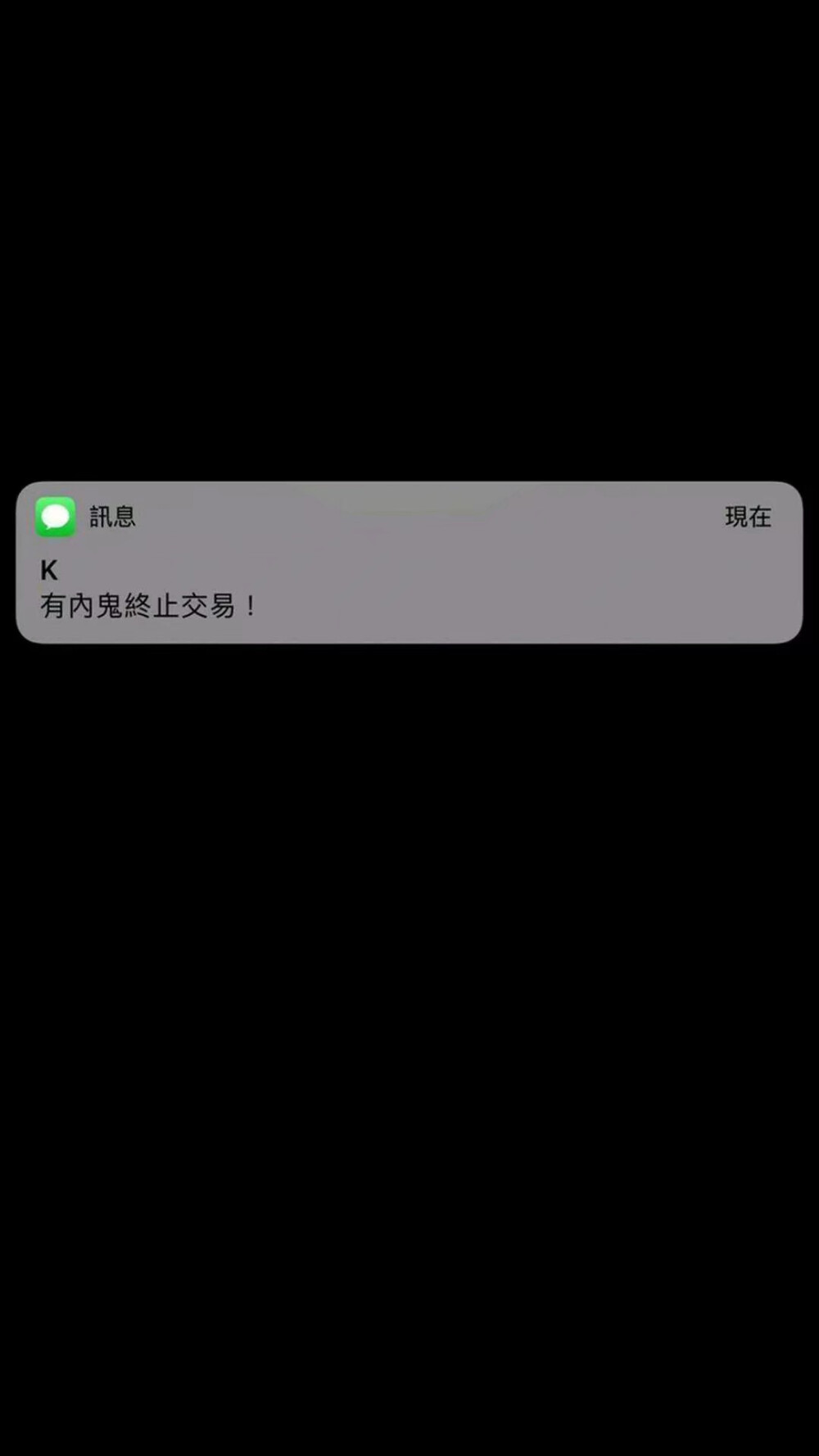 长壁纸