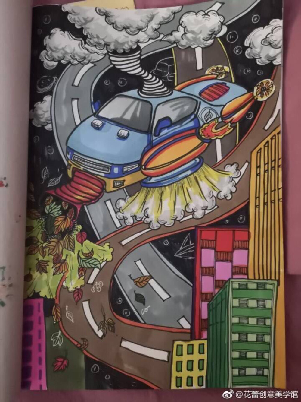 科幻