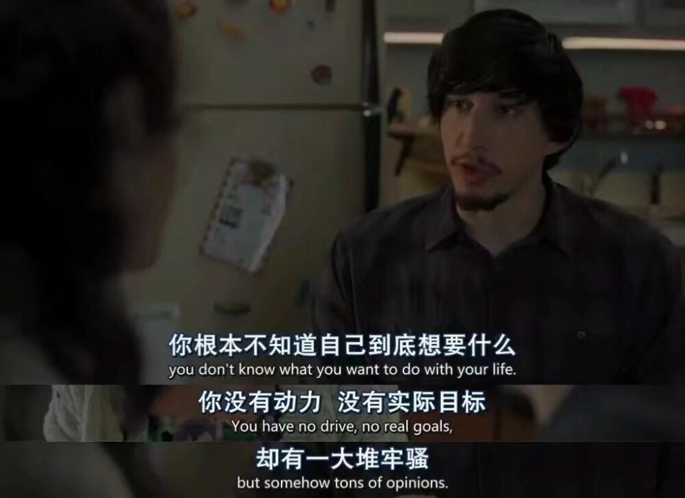 台词截图/影视截图 - 高清图片，堆糖，美图壁纸兴趣社区