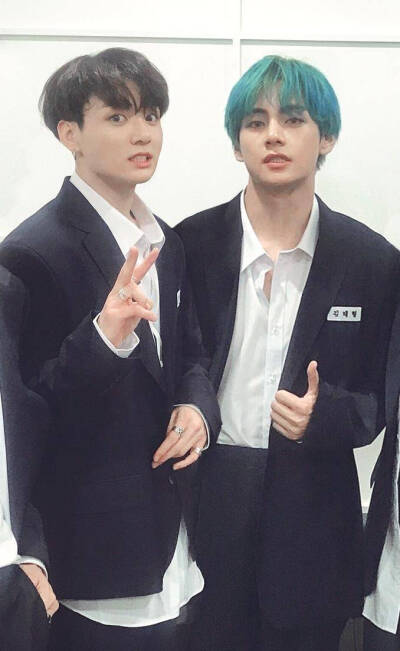 vkook