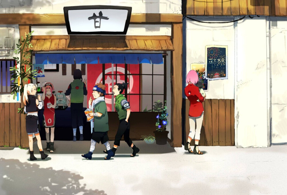 火影忍者杂图再来一波