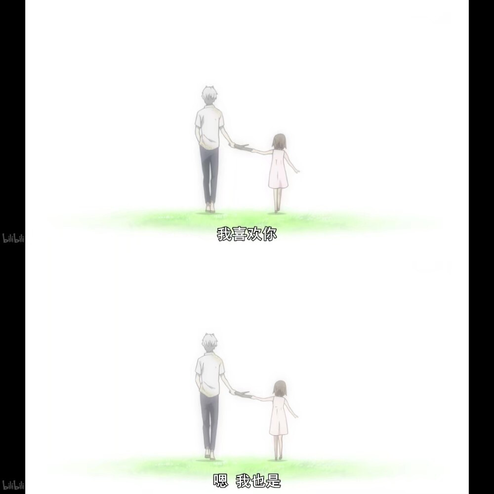 萤火之森