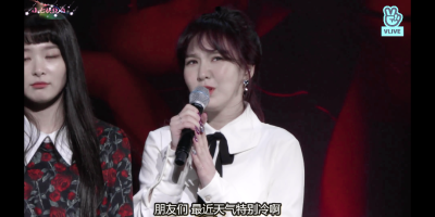 Wendy/自截修可二改
二传注明林烨