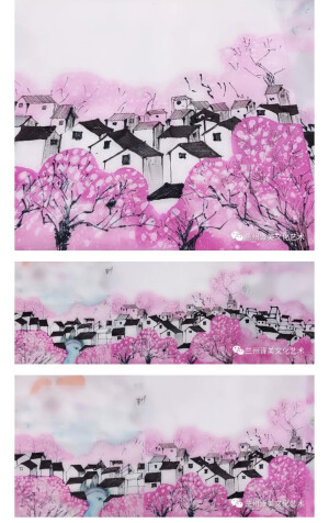 水墨
