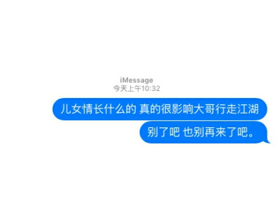 文字
白色系横屏壁纸