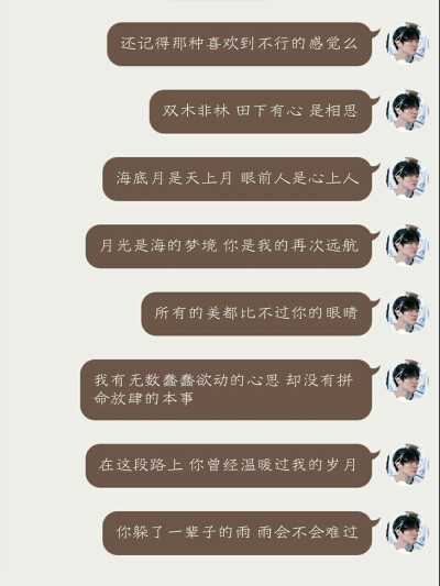 cr.姜憇