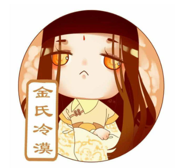 二次元#动漫#魔道祖师#温宁#蓝湛#金光瑶#江澄#魏无羡#蓝涣