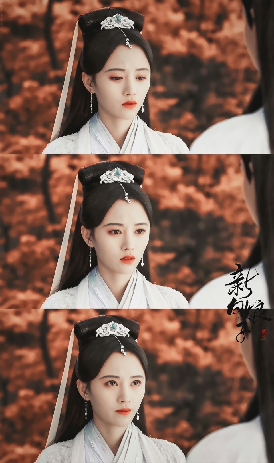 他走过一个又一个星球,却始终放不下对她的… - 烟,美图壁纸兴趣