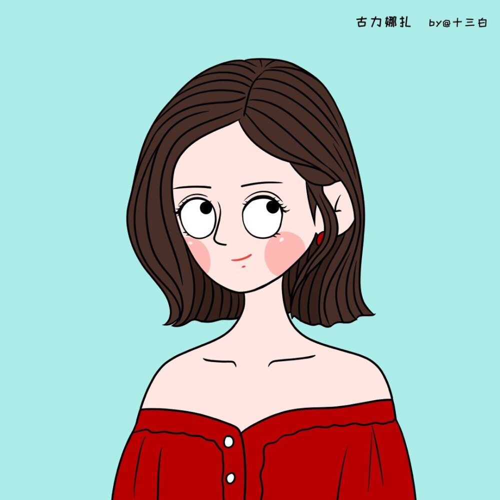 古力娜扎卡通头像