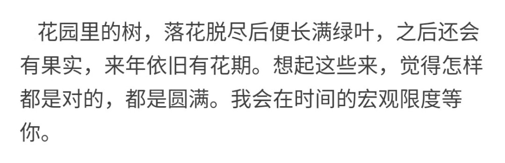 堆糖乃婉/
从卖气球的人那里 每个孩子牵走一个心愿