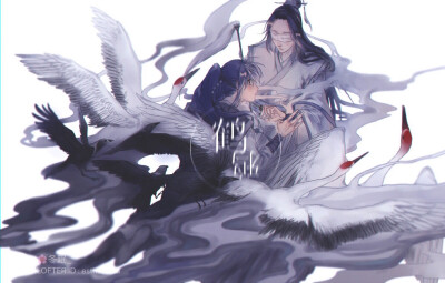 魔道祖师