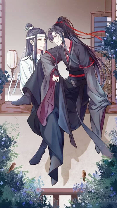 魔道祖师