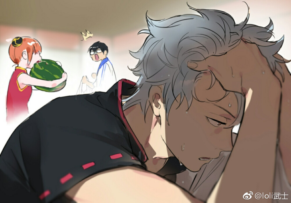 图源水印 侵权删