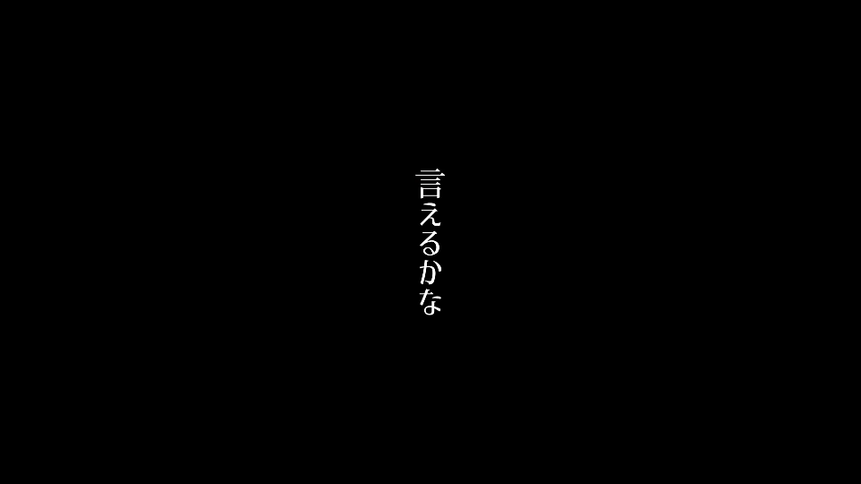 分享歌手ずっと真夜中でいいのに。 http://music.163.com/artist?id=15021101&userid=354683613 (来自@网易云音乐)