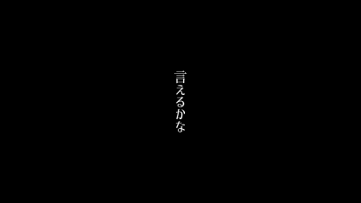 分享歌手ずっと真夜中でいいのに。 http://music.163.com/artist?id=15021101&userid=354683613 (来自@网易云音乐)