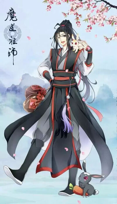 动漫#魔道祖师#江厌离#金子轩#魏无羡#蓝忘机#江澄#蓝曦臣#蓝思追