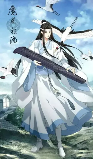 魔道祖師　カラオケの鉄人　藍忘機　江澄　藍㬢臣　金光瑤　金凌　藍思追　藍景儀 魔道祖師 カラオケの鉄人 藍忘機 江澄 藍㬢臣 金光瑤 金凌 藍思