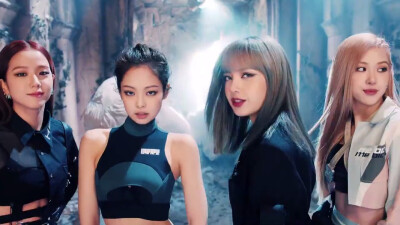 kill this love
