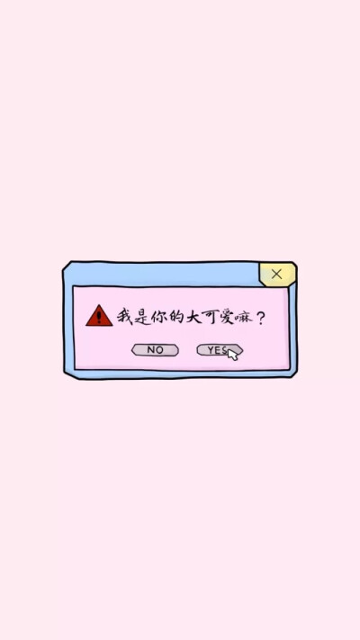 美少女背景图