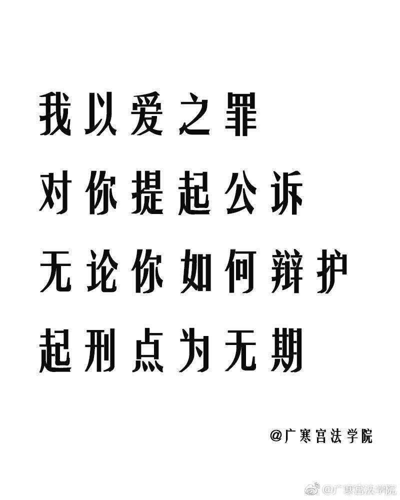 我的慕先生呀