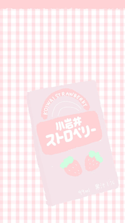 ꒒ ০ ⌵ ୧ ♡盼夏自描手机壁纸