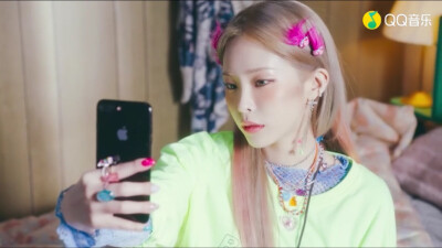 heize