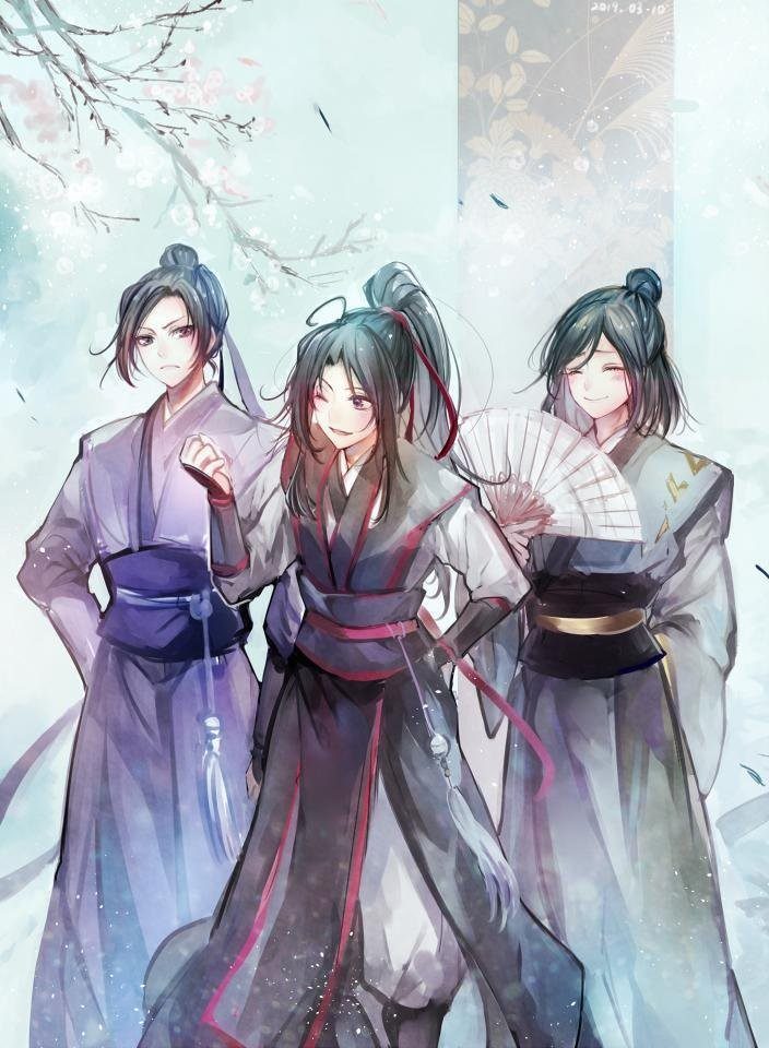 魔道祖师