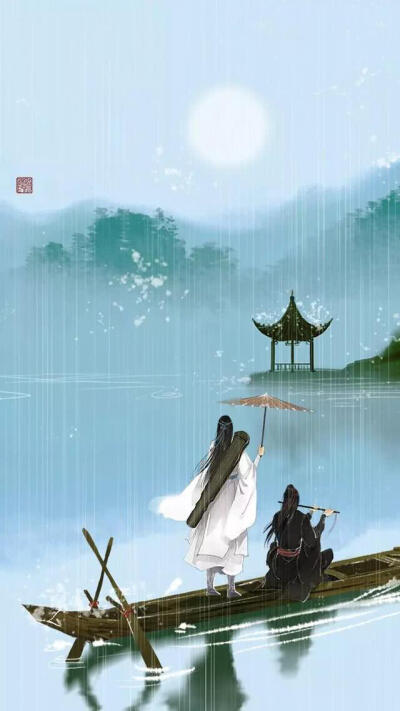 魔道祖师